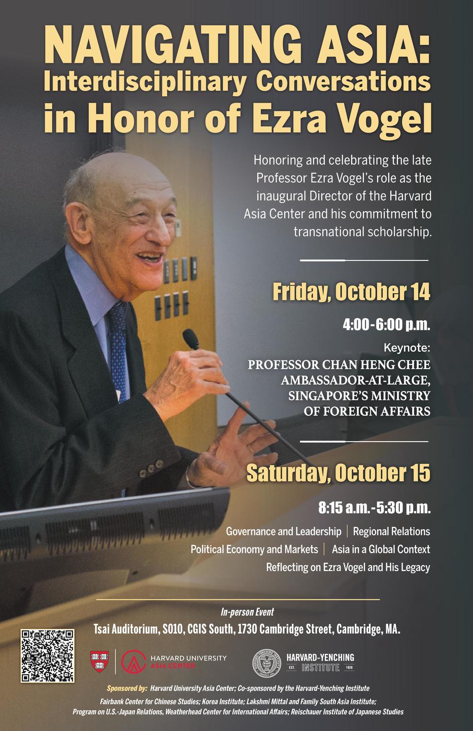 Navigating Asia Poster