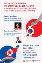 From Soft Power to Strategic Alignment: Challenges of the Two Koreas and Their Global Implications talk poster