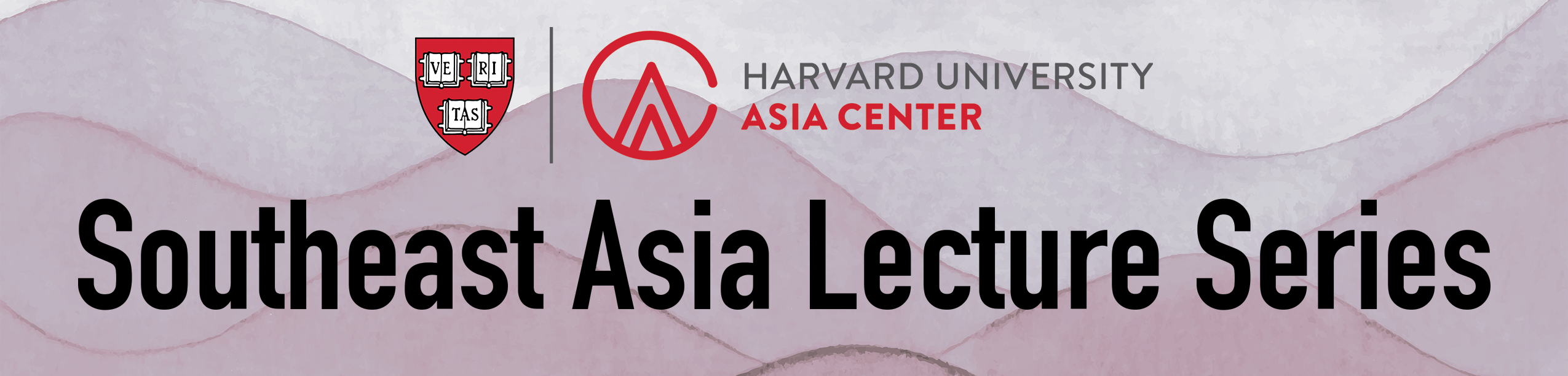 Southeast Asia Lecture Series Banner with Asia Center Logo