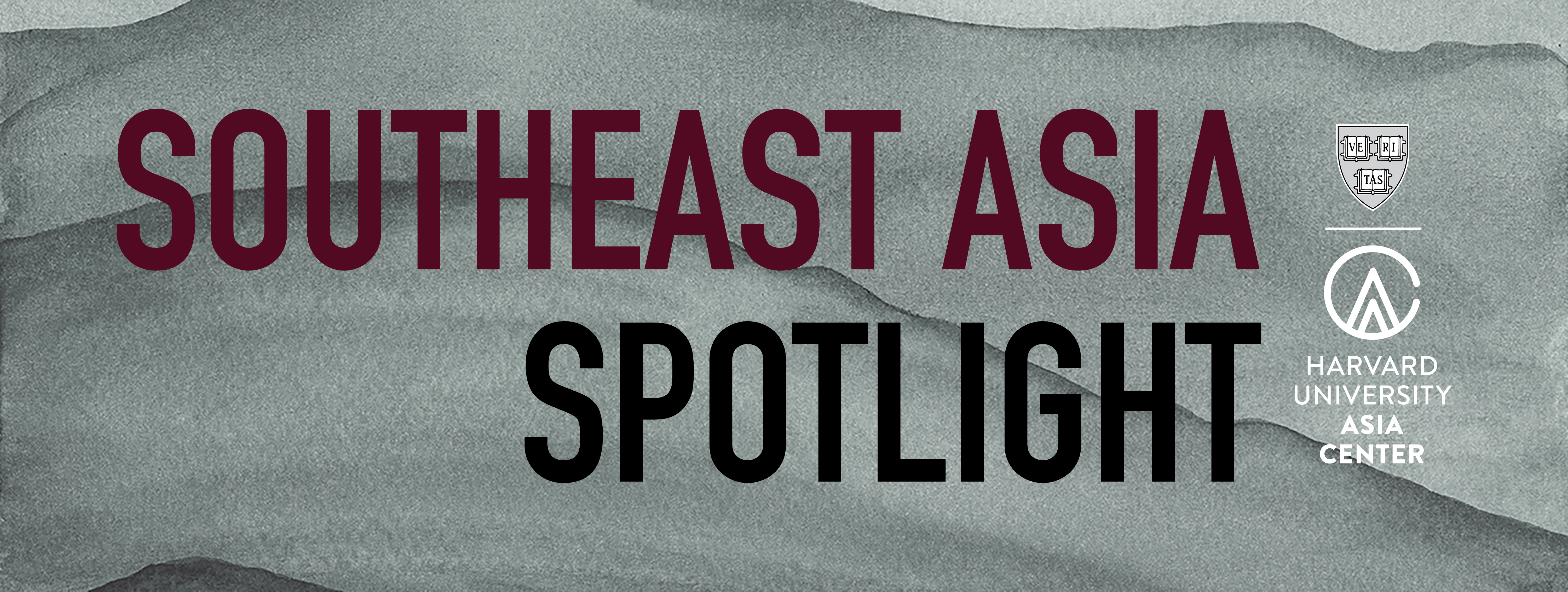 Southeast Asia Spotlight logo