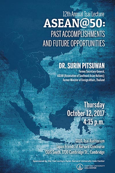 12th Tsai Lecture – Surin Pitsuwan