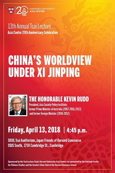 13th Tsai Lecture – Kevin Rudd