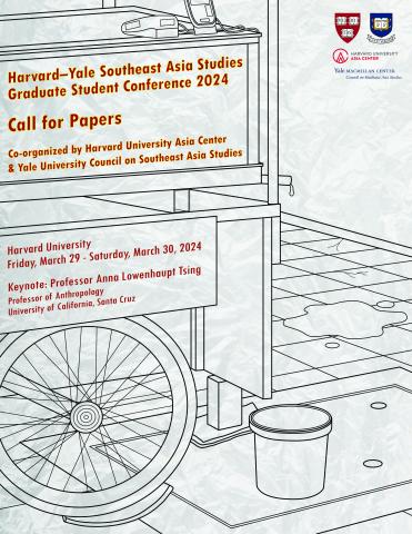 Harvard University Asia Center   CfP Cover 1 