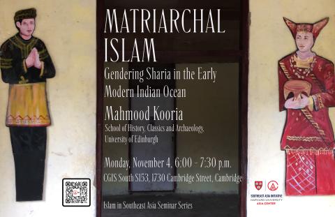 poster for Matriarchal Islam event