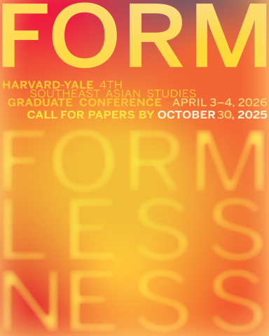 SEA Grad Conf Poster