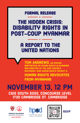 Tom Andrews Nov 13 Poster