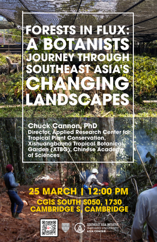 Poster for Chuck Cannon March 25 talk