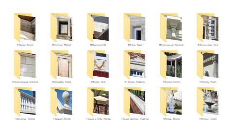  Screen capture showing a Vietnamese architect’s digital library of 3D and 2D “ready-made” ornaments
