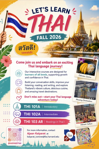 Thai language poster