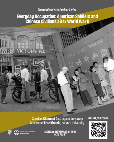 Everyday Occupation poster