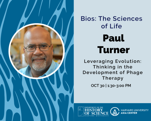 Paul Turner Talk Poster