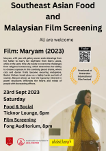 poster for Malaysian film screening of Maryam (2023)