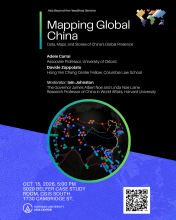 Mapping Global China Posterw/WWWlogo