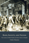 Body, Society, and Nation: The Creation of Public Health and Urban Culture in Shanghai book cover