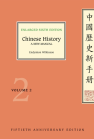 Chinese History, Volume 2: A New Manual, Enlarged Sixth Edition book cover