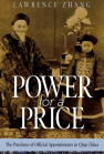 Power for a Price: The Purchase of Official Appointments in Qing China book cover