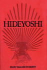 Hideyoshi book cover