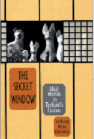 The Secret Window: Ideal Worlds in Tanizaki’s Fiction book cover