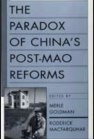 The Paradox of China’s Post-Mao Reforms book cover