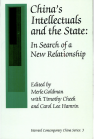 China’s Intellectuals and the State: In Search of a New Relationship book cover