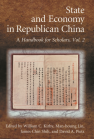 State and Economy in Republican China: A Handbook for Scholars, Volumes 1 and 2 book cover