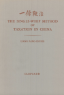 The Single-Whip Method of Taxation in China book cover