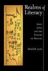 Realms of Literacy: Early Japan and the History of Writing book cover