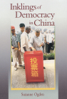 Inklings of Democracy in China book cover