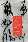 Readings in Chinese Literary Thought book cover