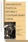 Grassroots Political Reform in Contemporary China book cover