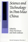 Science and Technology in Post-Mao China book cover