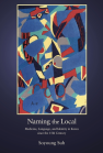 Naming the Local: Medicine, Language, and Identity in Korea since the Fifteenth Century book cover