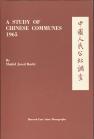 Book cover of A Study of Chinese Communes, 1965, by Shahid Javed Burki