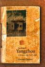 Book cover of Speaking of Yangzhou, by Antonia Finnane