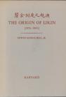 Book cover of The Origin of Likin, 1835–1864, by Edwin George Beal, Jr.