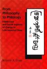 Book cover of From Philosophy to Philology, by Benjamin A. Elman