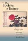 Book cover of The Problem of Beauty, by Ronald Egan