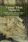 book cover for Virtue That Matters 