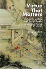 Virtue That Matters book cover 