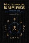 Book cover for Multilingual Empires showing languages in several different scripts 