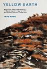 Book cover image for Yellow Earth 